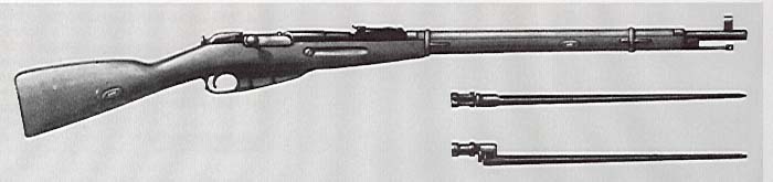 Mosin Nagant.JPG (27278 bytes)