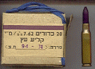 wpe81983.gif (57641 bytes)