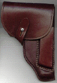 wpe96237.gif (44637 bytes)