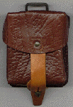 wpe06931.gif (32097 bytes)